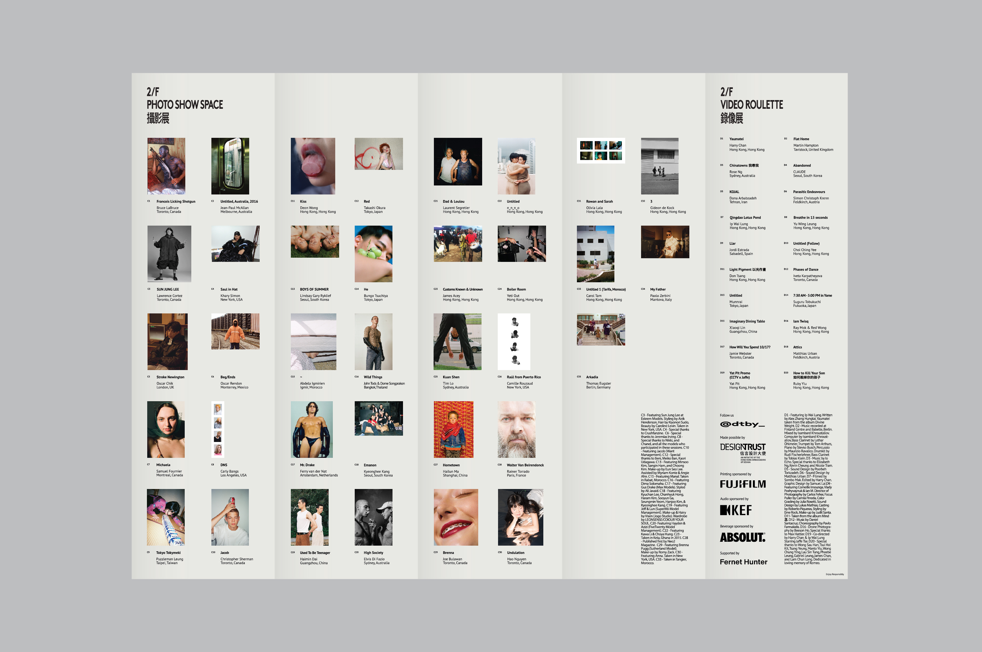 Event programme for BE THERE - Design Festival in Sham Shui Po by dtby_, Ron Wan, and Mildred Cheng.