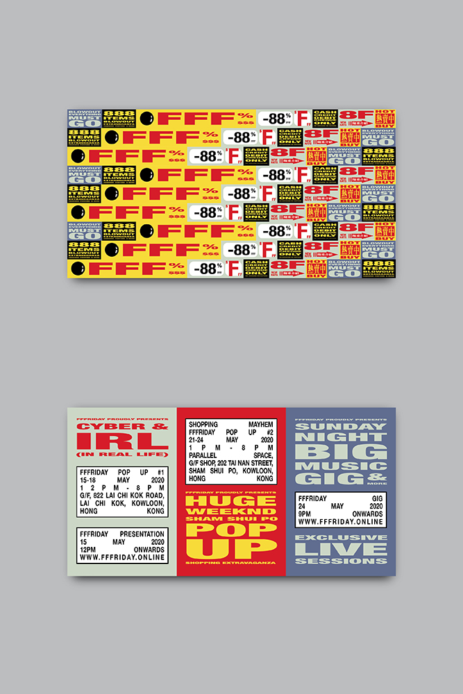 Ron Wan Pop-Up Shop Poster Design for FFFRIDAY 2020 and Fashion Farm Foundation in Hong Kong.