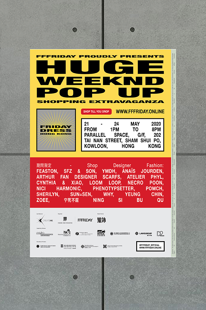 Ron Wan Pop-Up Shop Poster Design for FFFRIDAY 2020 and Fashion Farm Foundation in Hong Kong.