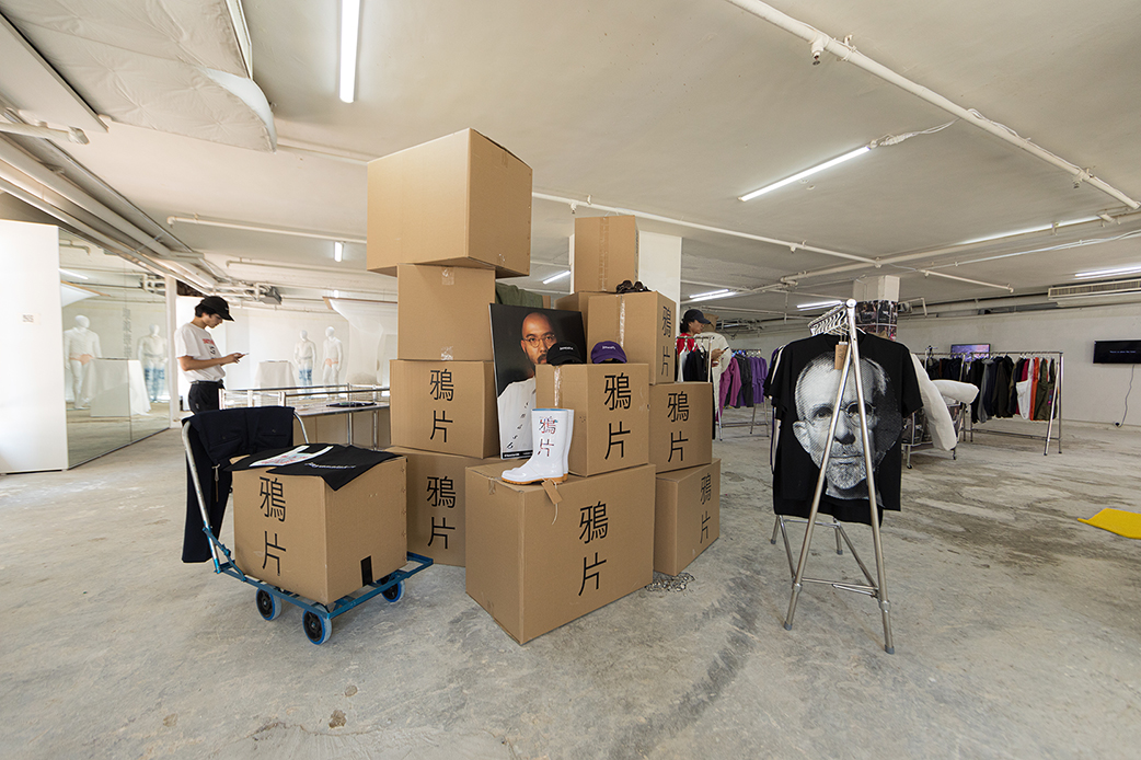 Ron Wan Pop-Up Shop Interior for FFFRIDAY 2020 and Fashion Farm Foundation in Hong Kong.