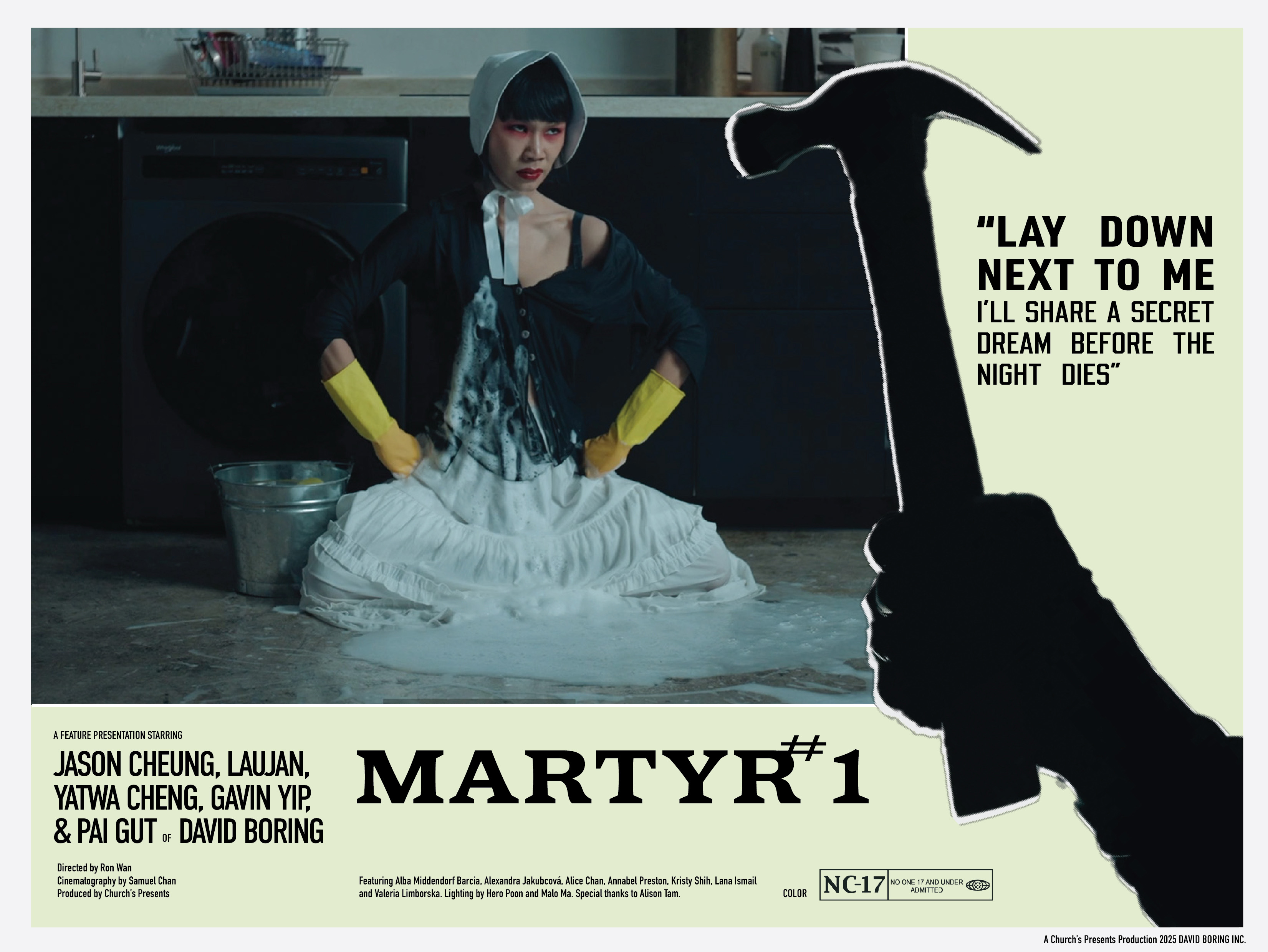 Ron Wan with David Boring new music video Martyr#1 and the release of the album Liminal beings and Their Echoes.