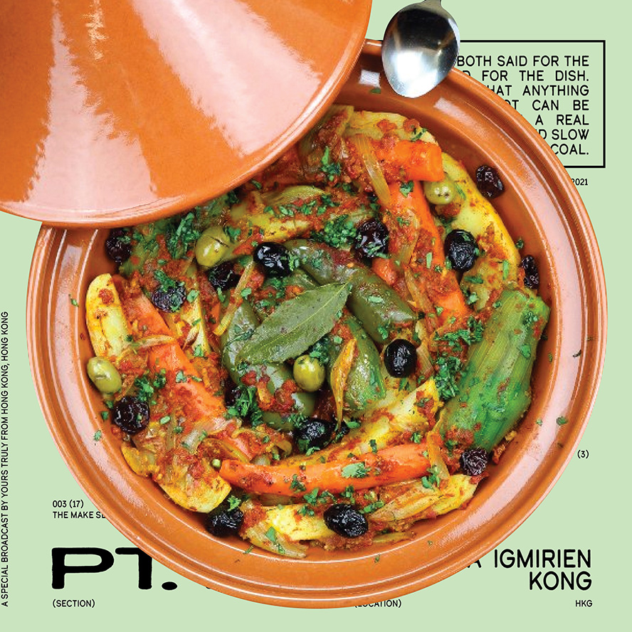 Photographer Abdela Igmirien shares with his stories of his favorite dish the tajine.